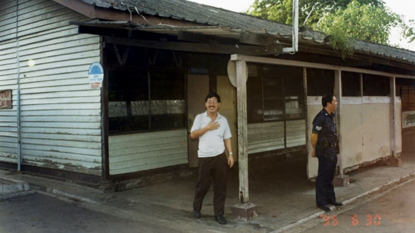 Jurong fishery port