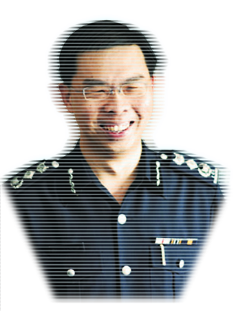 Mr Lock Wai Han