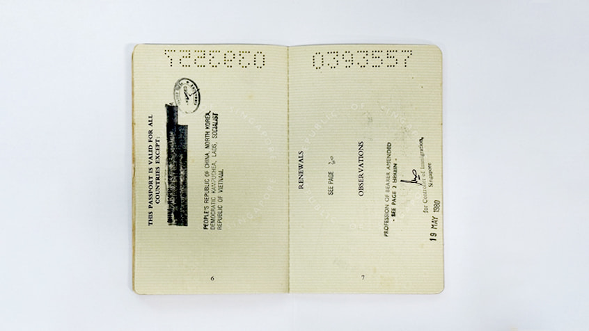 pasport 1971