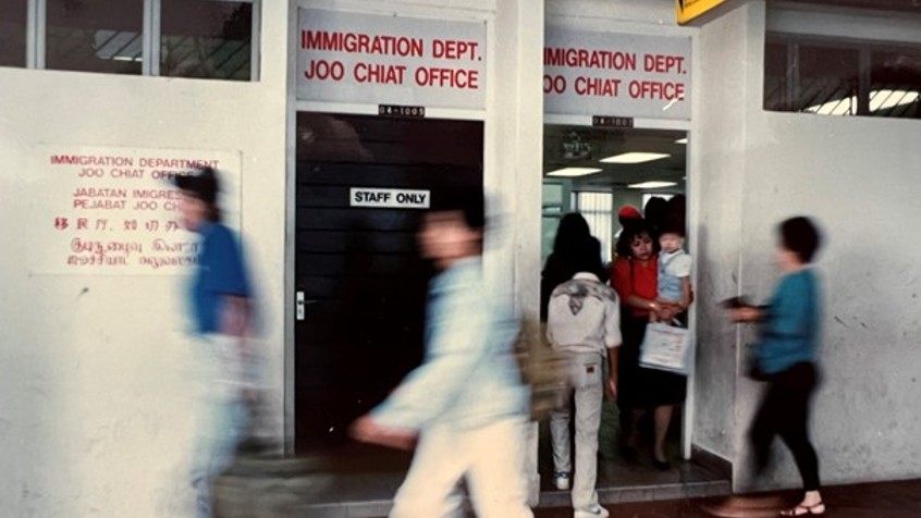 SI - 1984 Joo Chiat Office Immigration Dept
