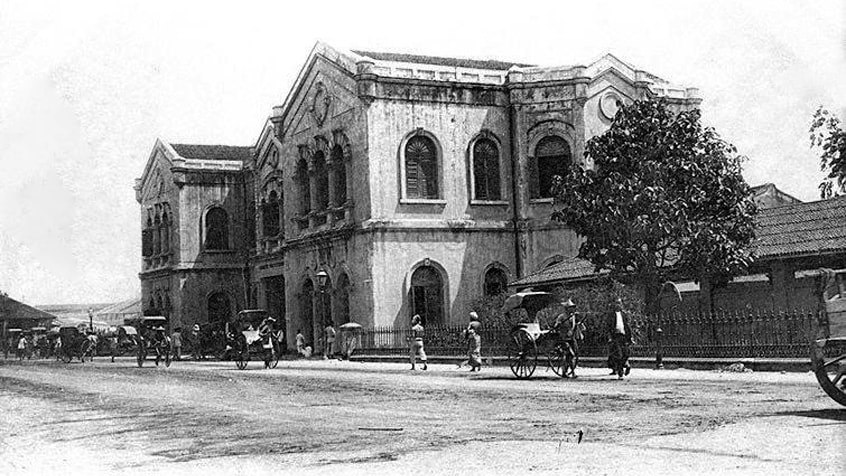 SI - Chinese Protectorate Building - NAS