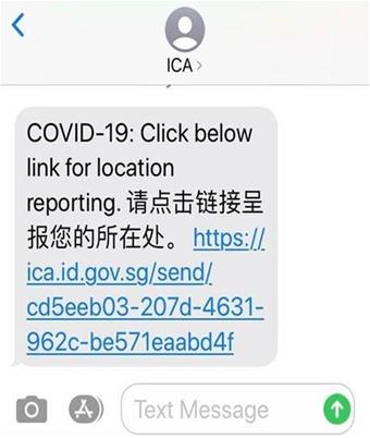 SHN SMS for location reporting SHN SMS for location reporting