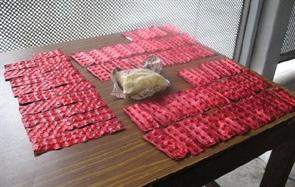 News_Releases_Cases_at_Checkpoints_26_Aug_08_4 News_Releases_Cases_at_Checkpoints_26_Aug_08_4