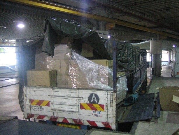 News_Releases_Cases_at_Checkpoints_26_Nov_08_1