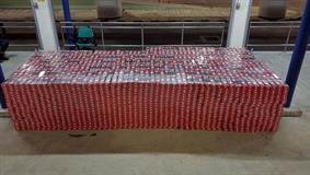 News_Releases_3Jun16_Photo_4_Total_contraband_cigarettes_seized News_Releases_3Jun16_Photo_4_Total_contraband_cigarettes_seized