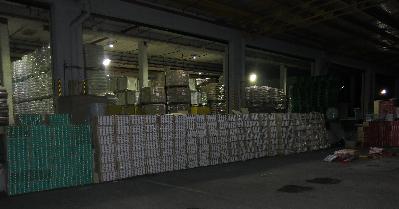 News_Releases_-2017_20170222_Photo_5_thumb News_Releases_-2017_20170222_Photo_5_thumb