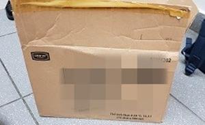 _images_News_Releases_30Oct18_20181030113145-1