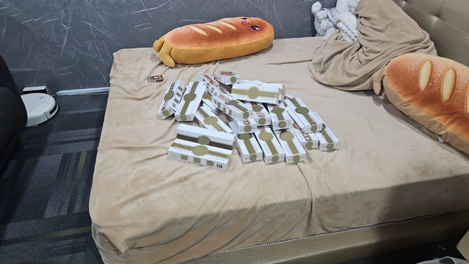 Duty-unpaid cigarettes