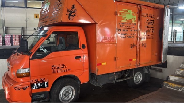 E-vaporisers seized on 1 March 2025