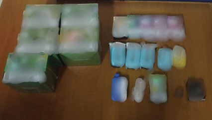 Photograph of Operation (2)