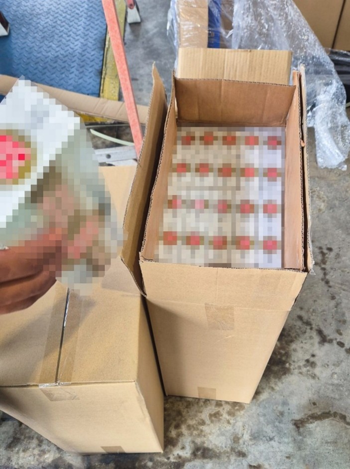Boxes containing duty-unpaid cigarettes