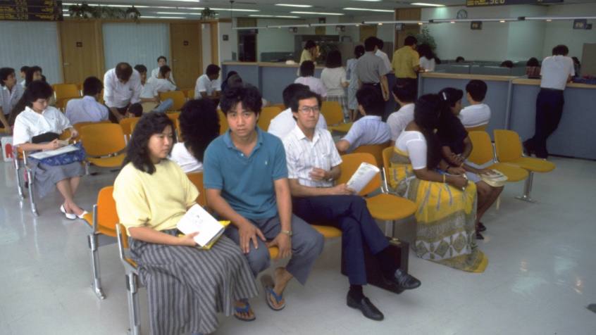 1986