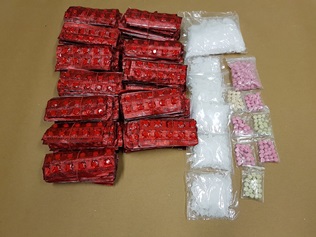 News_Releases_2Nov16_Drugs_seized_on_1_Nov_2016 News_Releases_2Nov16_Drugs_seized_on_1_Nov_2016