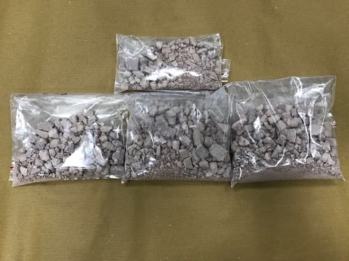 News_Releases_-2017_20170313_heroin News_Releases_-2017_20170313_heroin
