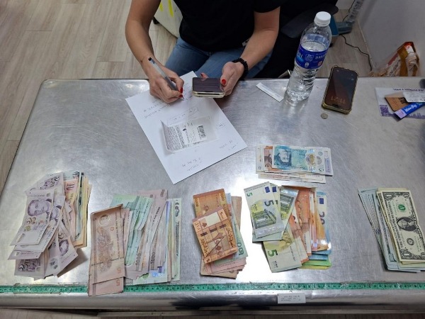 Checks by various agencies